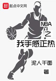 蜜爱鲜妻：男神，太强势！