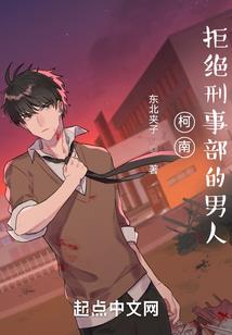 尘夏恋