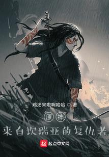 情浮