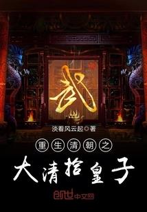 圣玄至上录