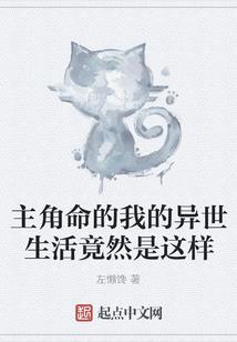 列车站台
