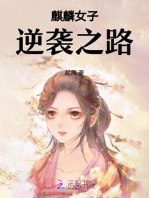 吞噬星空之太上问道