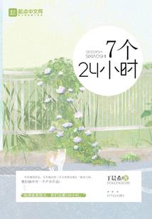 创想纪元