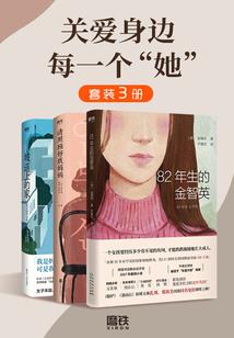 青春那束光