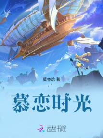 兵皇都市