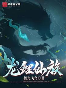 六道天劫