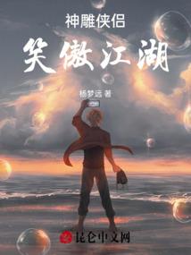东京不太冷