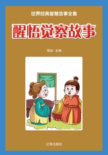 杀手没有情