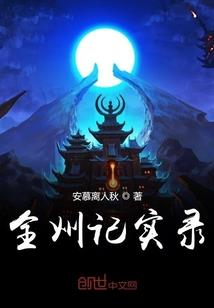 等你爱你就是你