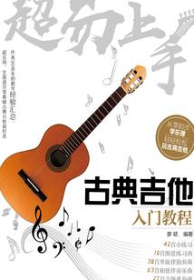 战锤世界的全面战争