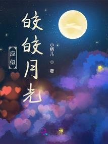 综合系魔法师