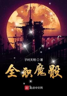 怦然情动(合作)