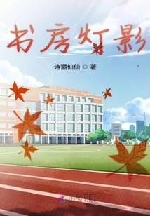 朕的小娘子