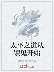 青春无序