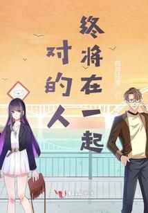 时光无措流光浅