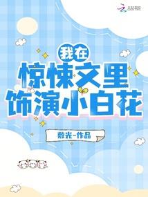 最终不能在一起