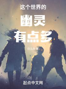 天之钟