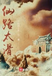 零零散落