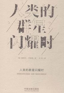 清风晓你