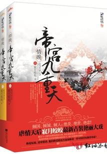 我的恋爱日记本