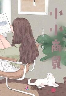 我的故乡我的娘
