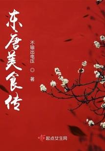 破——光之罪