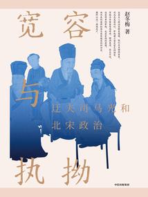 预言者和读心专家