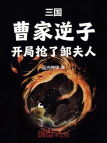 斗罗之我的
