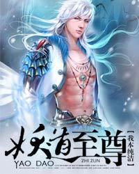 蜜爱宠婚：陆少，要抱抱