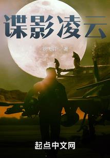 庶女长月