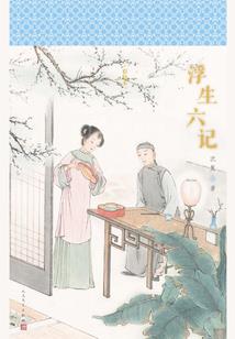 BEGIN—拾