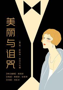 水流记事