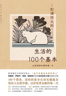 霸宠冷娇妻