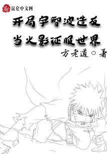 快乐由悲伤编撰