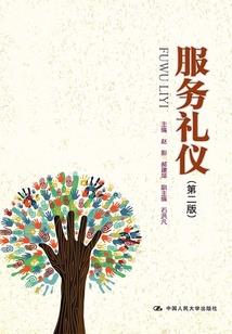 天零灵地零灵