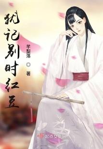 炮灰女配还是这么酷