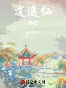 你好嘉宇先生