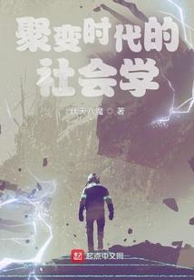 失忆少女双面人生