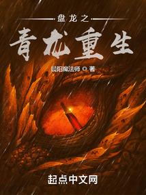 切慕如你