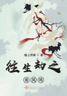 昆吾杀