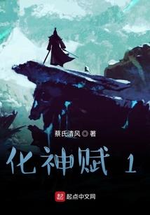 白洞