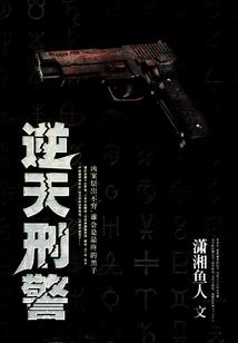 长生忆