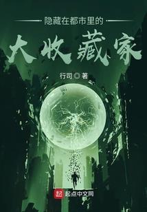 用我一生，许你安康
