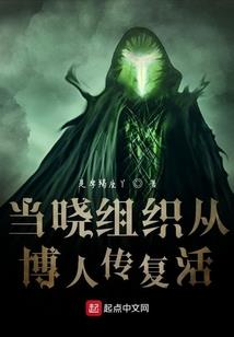 你教会我的，我都记得