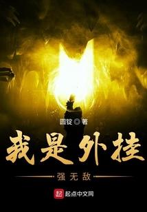 放纵之神