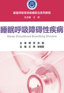 重生后皇弟成了黑心病娇