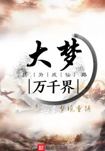 什么奇葩都有啊