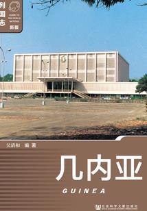 穿越之乱世晓组织