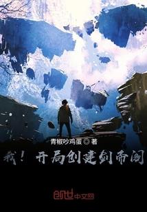 末世之以战止战