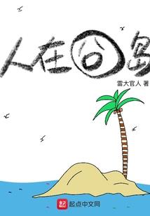 蓝灵王